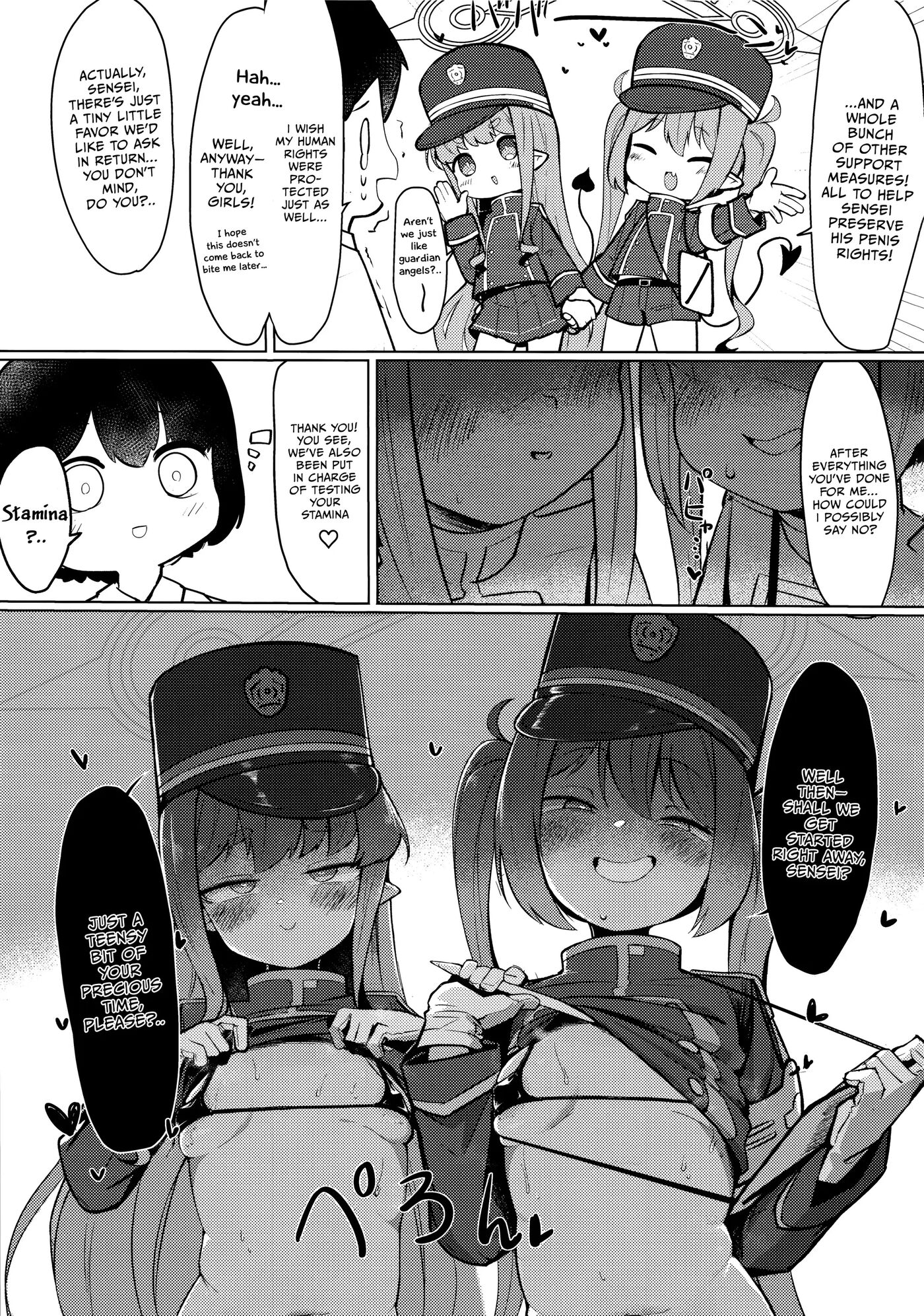 Let's Choo-choo! Chapter 1000 Page 4